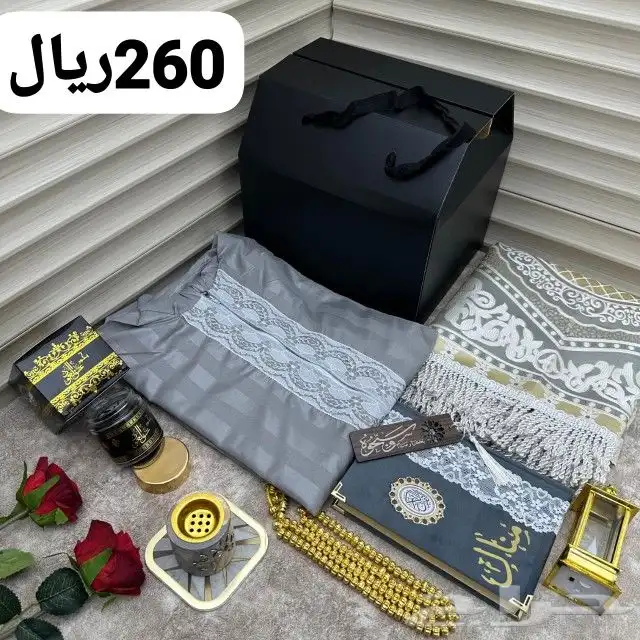 اطقم صلاة نسائي ورجالي وبناتي شامل التوصيل والشحن 20