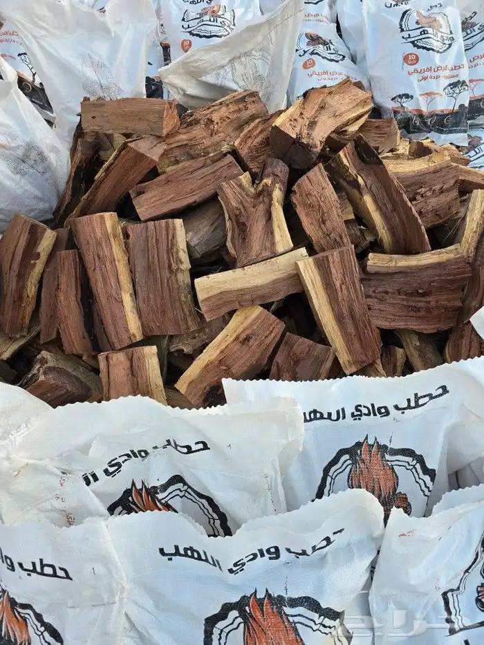 حطب وادي اللهب مستورد قرض افريقي 4