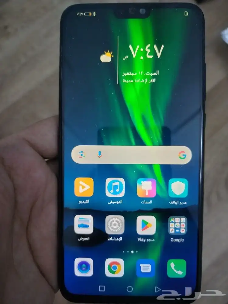 HONOR 8X (2018) for sale - Used phone.(للبيع هاتف مستعمل) 6