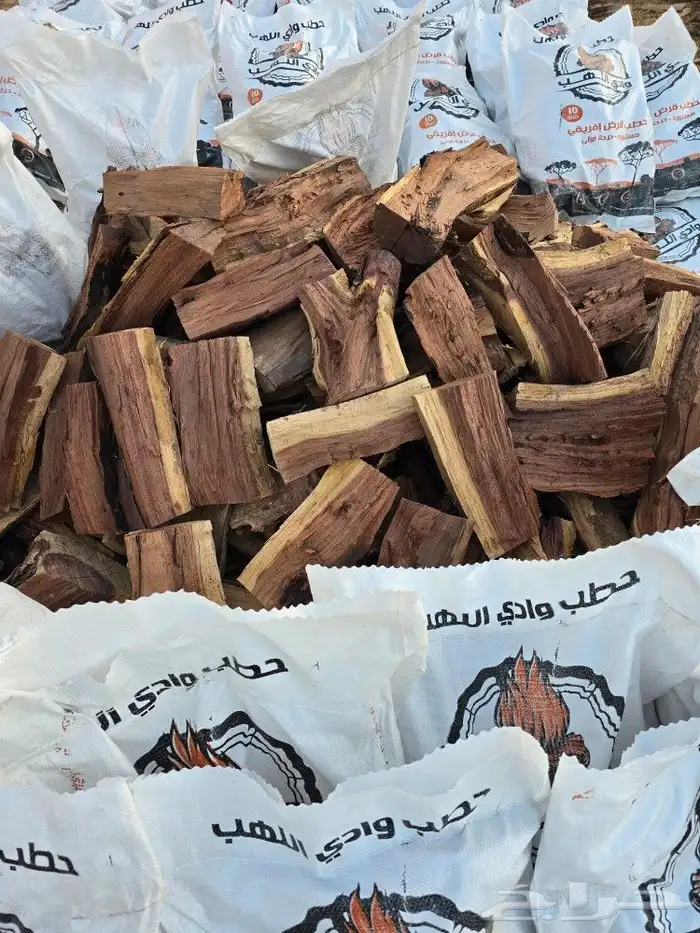 حطب وادي اللهب مستورد قرض افريقي 3