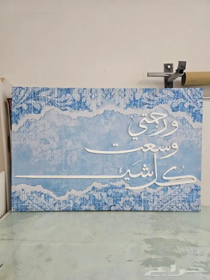 طباعة لوحات كانفس جميع المقاسات مع فريم حسب الطلب 2