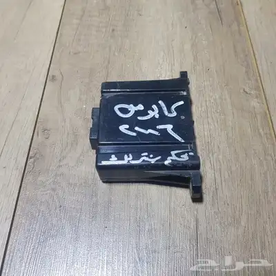 بودي كنترول كمبيوترات قير كمبيوتر ايرباق متحكمات مختلف 49