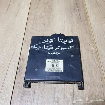 بودي كنترول كمبيوترات قير كمبيوتر ايرباق متحكمات مختلف 46