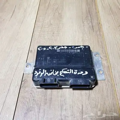 بودي كنترول كمبيوترات قير كمبيوتر ايرباق متحكمات مختلف 35