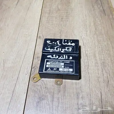 بودي كنترول كمبيوترات قير كمبيوتر ايرباق متحكمات مختلف 38
