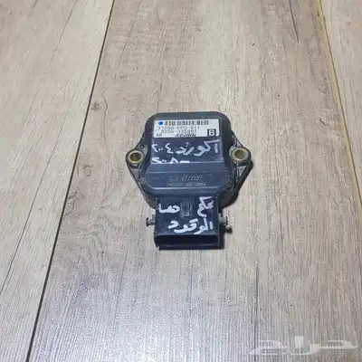 بودي كنترول كمبيوترات قير كمبيوتر ايرباق متحكمات مختلف 45