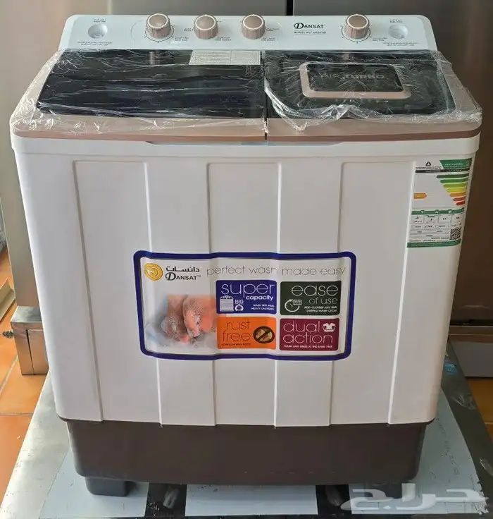 غسالات حوضين غسالات صحون مع عروضات التخفيضات 0