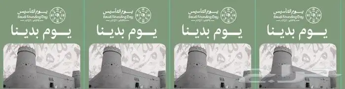 مطابع طباعة بوكسات ستكرات 8