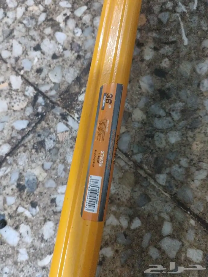 عده ليور كبير مطرقه ازميل زرادية درل 2
