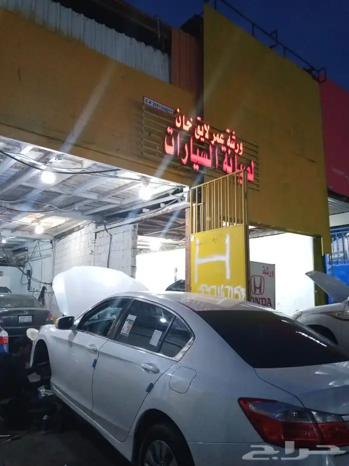 ورشه خاصه في هوندا وقطع غيار مستعمل 3