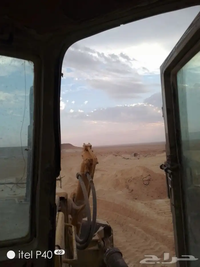 سواق بلدوزر 0