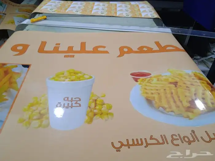 طباعة استكر اكياس فلكس رول اب كروت بروشور فواتير اكواب سندا 3