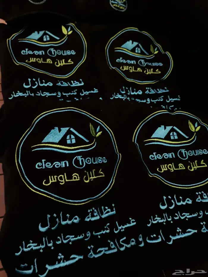 تطريز وطباعة DFT لزي موحد 11