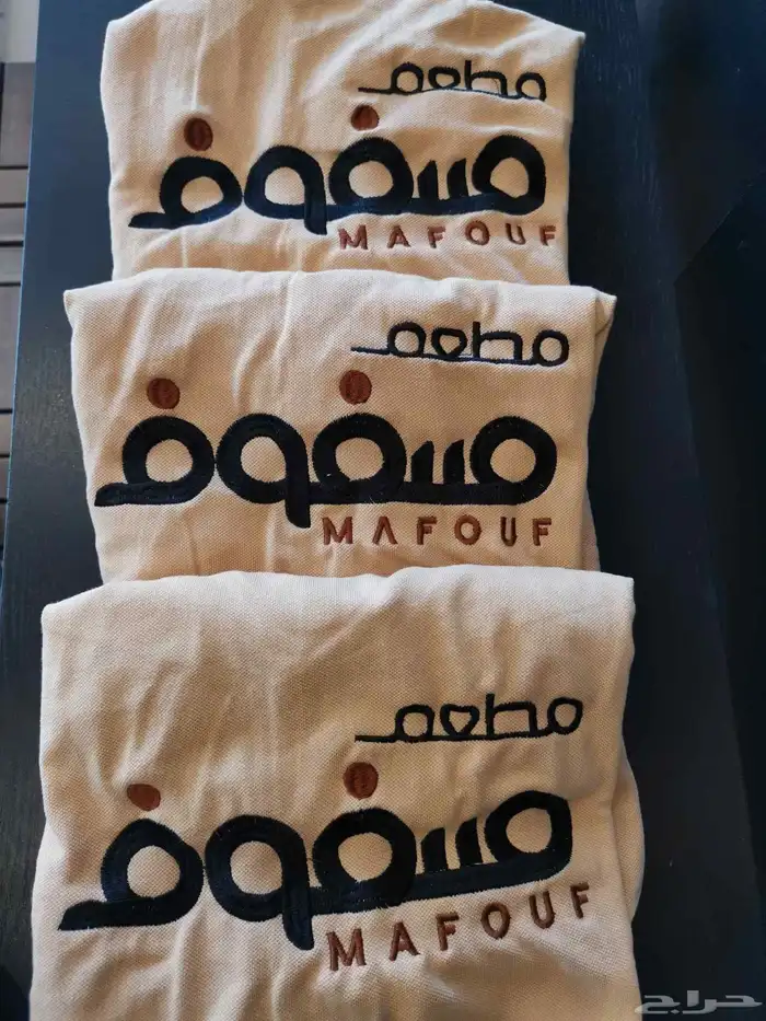 تطريز وطباعة DFT لزي موحد 5