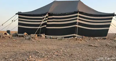 بيت شعر البيع مقاس 5 7 1