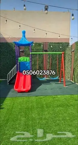 العاب حدائق وستراحات جميع العاب روضة 3