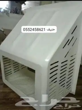 طارد للحمام بأنواعه 3