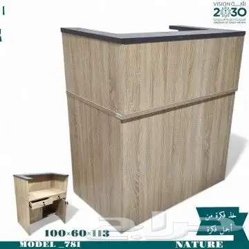 أثاث مكتبي 1