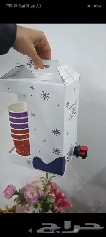 جكات قهوة 1