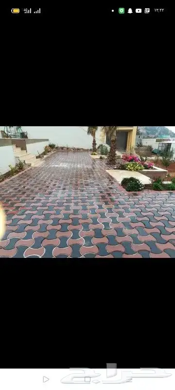 مقاول انترلك و بالدورات 0