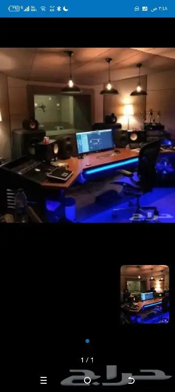 زفات ريما للتتفيذ الزفات والشيلات. افخم الشيلات وزفات بلاسما 0