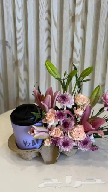 محل توصيل هدايا الخميس وابها 1