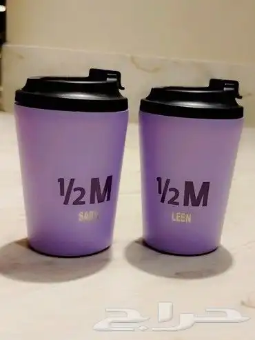 مق هاف مليون لون بنفسجي حار محفور عليه الاسم حراري 0