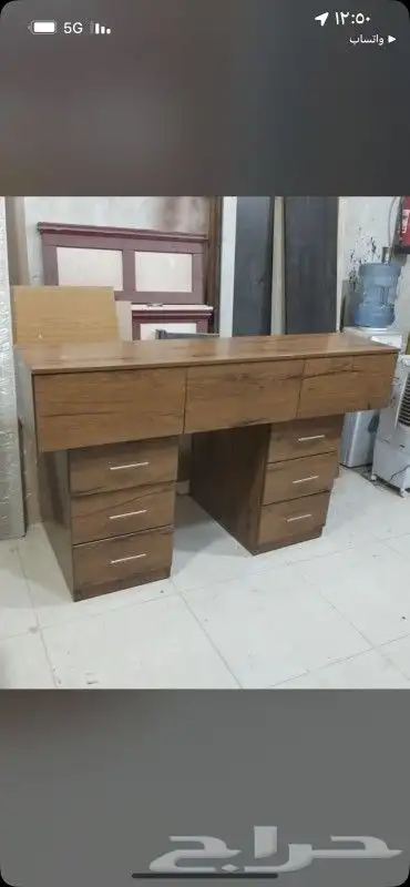 نجار 5