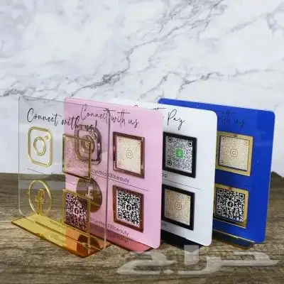 كافة أنواع المطبوعات والإعلانات والهدايا الدعائية 20