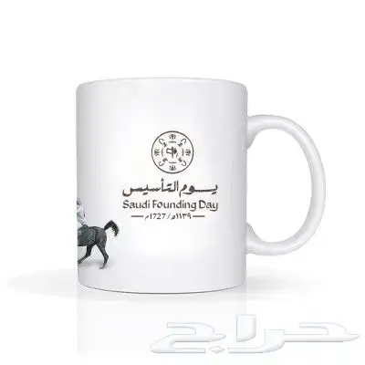 كافة أنواع المطبوعات والإعلانات والهدايا الدعائية 12