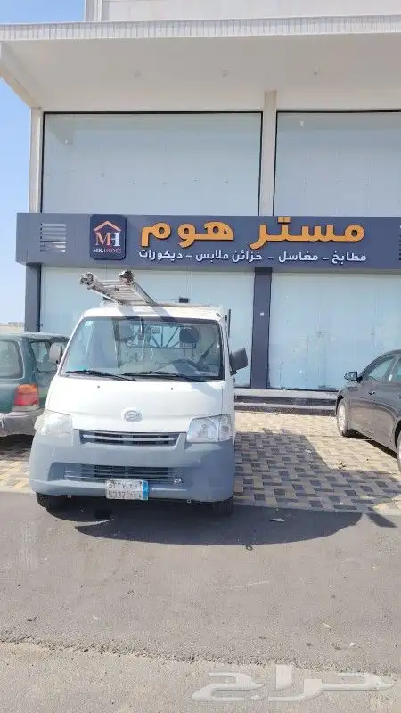 الذهبي للدعايه ولاعلان 4