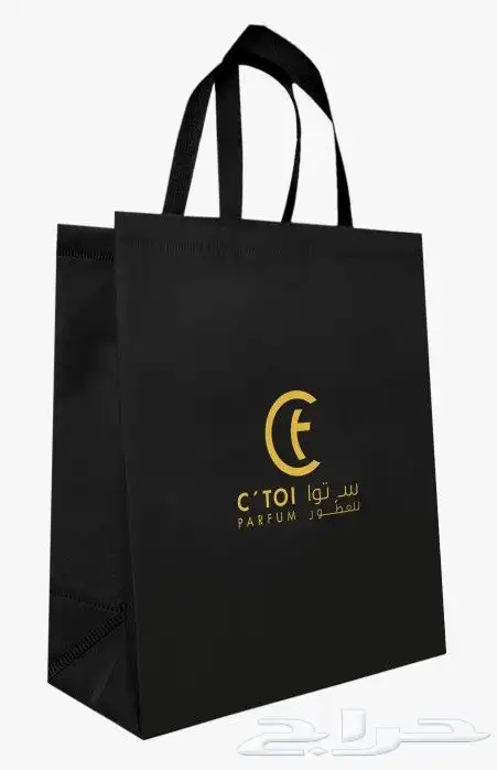 اكياس قماش 4