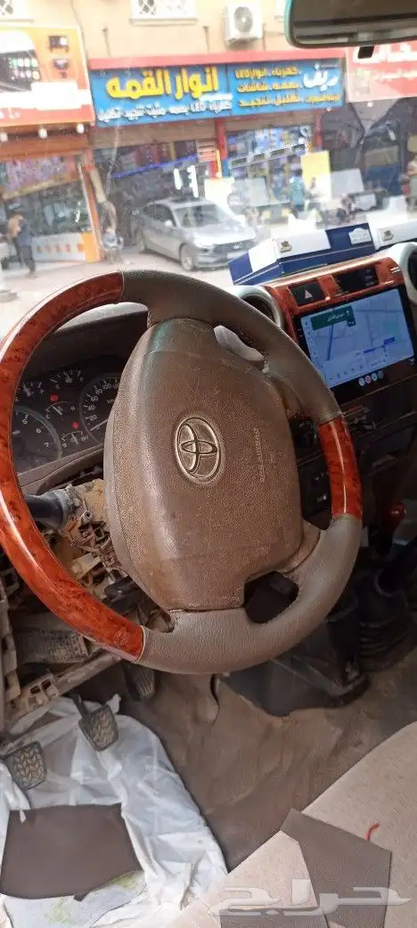 تنجيد طاره خياط طاره خياط دركسون 1