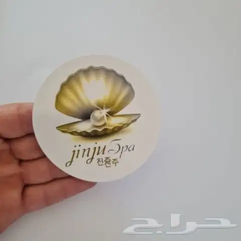مطابع مطبوعات دعاية واعلان شركة طباعة اكواب كروت ستكر بنر 40