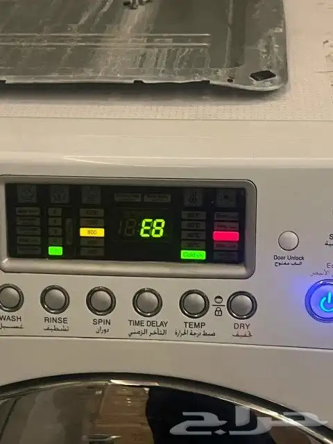 صيانة غسالات أتوماتيك ال جي دايو 1