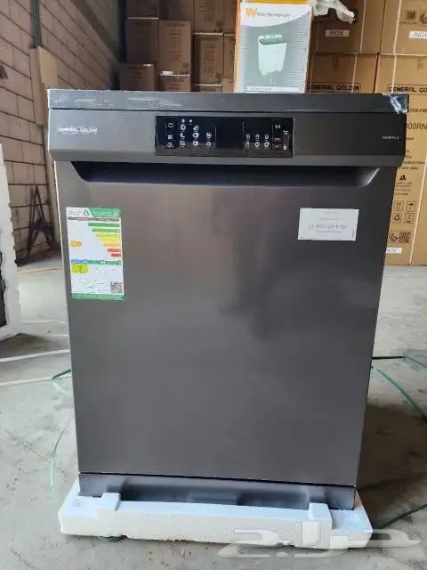 تم وصول غسالة صحون جنرال جولدن 12 مكان 0