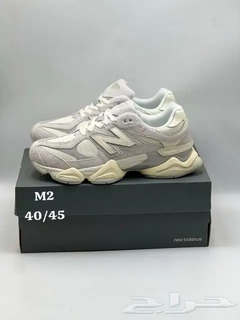 شوزات 2