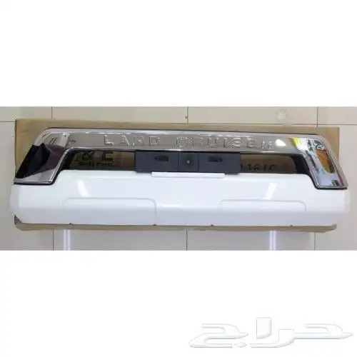 غطاء تكاية لاندكروزر 2008 - 2021 6