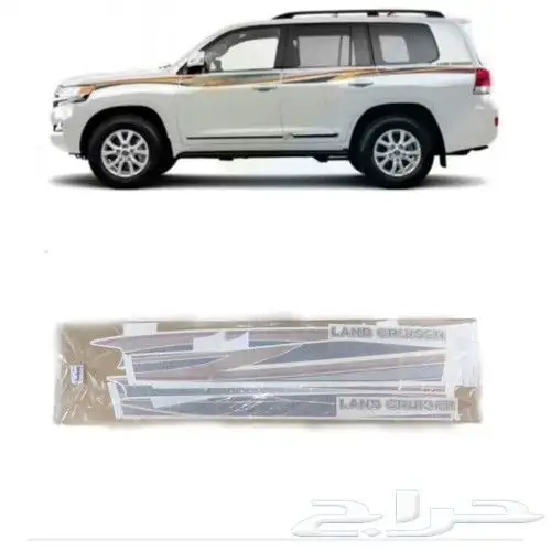 تحكم مع غطاء ارباق لاندكروزر 2008 إلى 2015 12