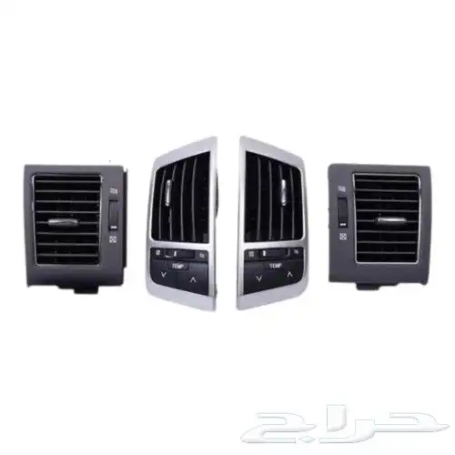 تحكم مع غطاء ارباق لاندكروزر 2008 إلى 2015 5