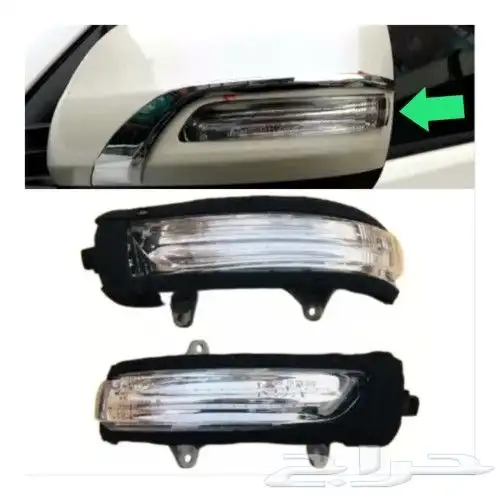 تحكم مع غطاء ارباق لاندكروزر 2008 إلى 2015 23