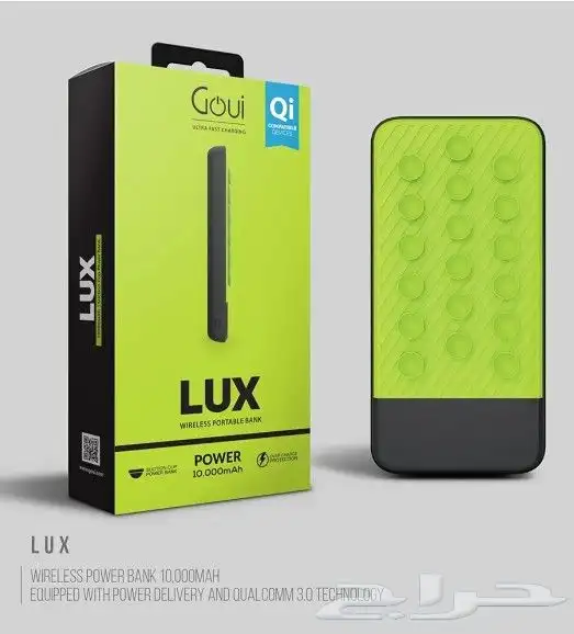 باور بانك جوي وايرلس 10 الاف امبير GOUI wireless powerbank 0