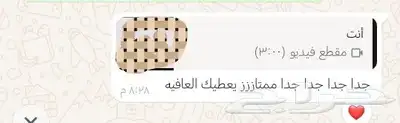 ترجمة وتفريغ صوتي 1