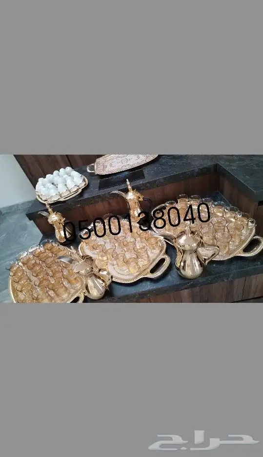 قهوجي وصبابين 0