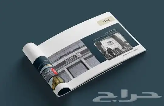 طباعة مطبوعات مطابع كروت فواتير استكرات بوكسات اكياس اكواب و 4