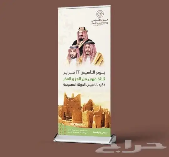 كافة أنواع المطبوعات والإعلانات والهدايا الدعائية 1