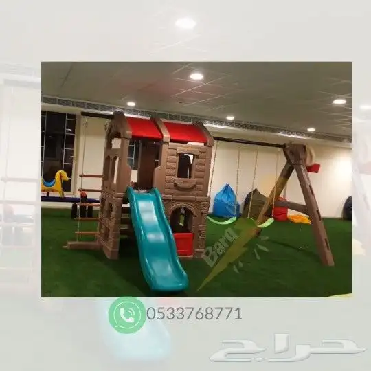 العاب اطفال زحاليق و مراجيح ثنائيه بيت توصيل تركيب مجاني 0
