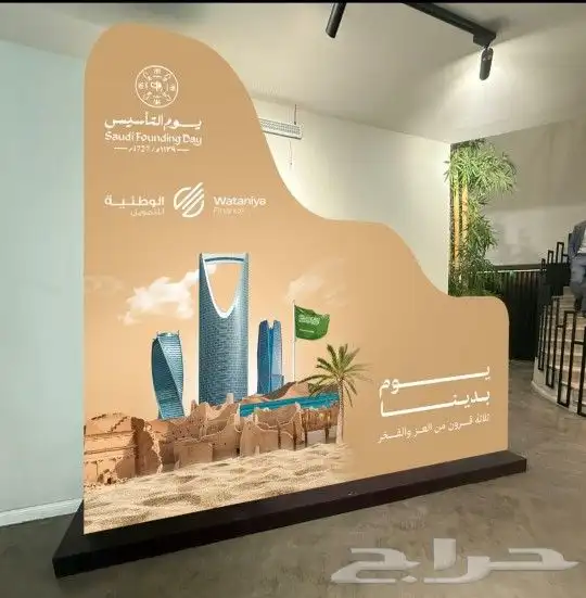 كافة أنواع المطبوعات والإعلانات والهدايا الدعائية 3