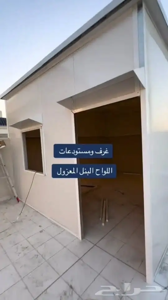 بنا مجلس خارجي وبنا ملحق جميع اعمال الحديد 0