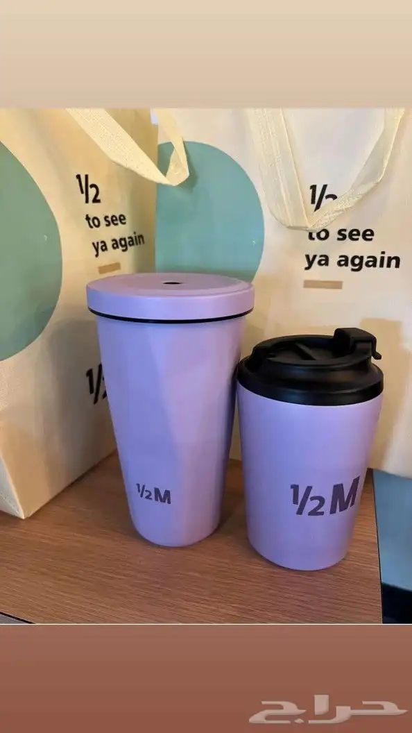 محل توصيل هدايا الخميس وابها 5